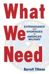Cover of What We Need