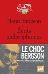 Cover of Ecrits philosophiques