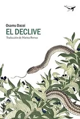 Cover of El declive