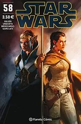 Cover of Star Wars nº 58/64