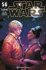 Cover of Star Wars nº 56/64