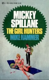 Cover of The Girl Hunters