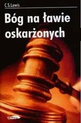 Cover of Bóg na ławie oskarżonych