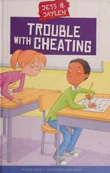 Cover of Trouble with Cheating