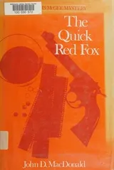 Cover of The quick red fox