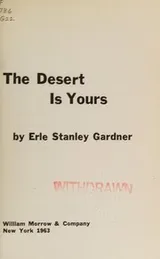 Cover of The desert is yours