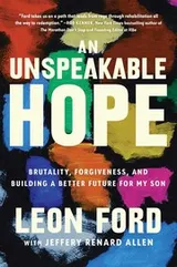 Cover of Unspeakable Hope