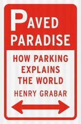 Cover of Paved Paradise