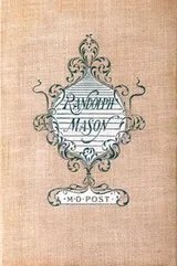 Cover of The Strange Schemes of Randolph Mason