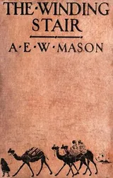 Cover of The Winding Stair