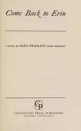 Cover of Come back to Erin