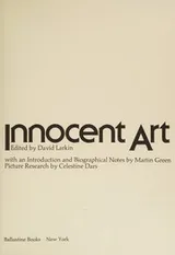 Cover of Innocent art