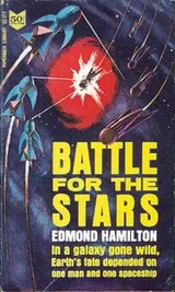 Cover of Battle for the Stars