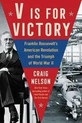 Cover of V Is for Victory
