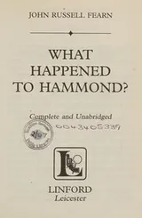Cover of What Happened to Hammond?