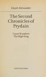 Cover of The SECOND CHRONICLES PRYDIAN