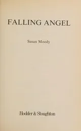 Cover of Falling Angel