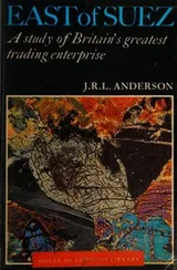 Cover of East of Suez: a study of Britain's greatest trading enterprise