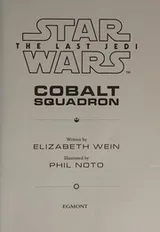 Cover of Cobalt Squadron