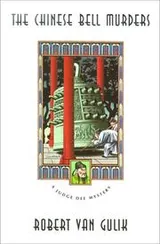 Cover of The Chinese Bell Murders (Judge Dee Mysteries)