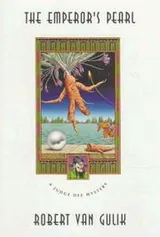 Cover of The Emperor's Pearl