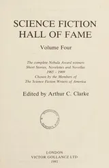 Cover of Science Fiction Hall of Fame -- Volume Four