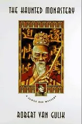 Cover of The haunted monastery