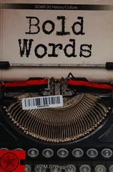 Cover of Bold Words [4]