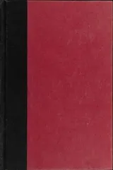 Cover of The Hugo Winners, Volume Four (1976 - 1979)