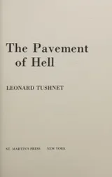 Cover of The pavement of hell