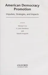 Cover of American democracy promotion