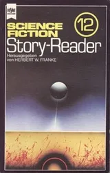 Cover of Science Fiction Story Reader 12