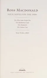 Cover of Four novels of the 1950s