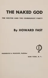 Cover of The naked god