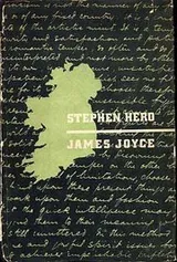 Cover of Stephen hero