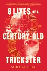 Cover of 8 Lives of a Century-Old Trickster