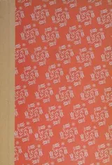 Cover of Reader's Digest Condensed Books--Summer 1952 Selections