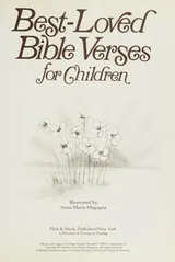 Cover of Best-loved Bible verses for children
