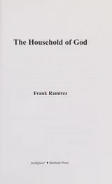 Cover of The household of God