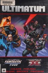 Cover of X-Men/Fantastic Four