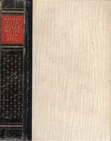 Cover of All This and Heaven Too