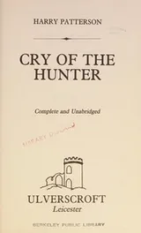 Cover of Cry of the Hunter