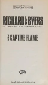 Cover of The captive flame