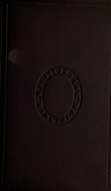 Cover of Γοργίας