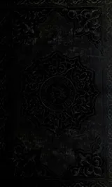 Cover of Νόμοι