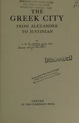 Cover of Greek City From Alexander to Justinian