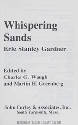Cover of Whispering sands