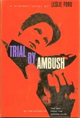 Cover of Trial by Ambush