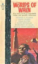 Cover of Worlds of When