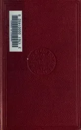 Cover of The Republic of Plato--Books I.-V.